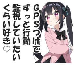 603624370