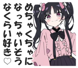603624371