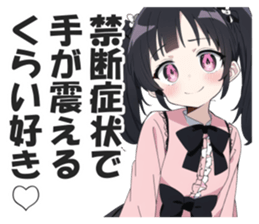 603624372