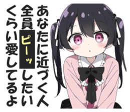 603624373