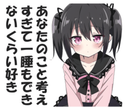 603624374