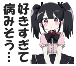 603624376