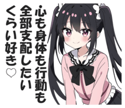 603624377