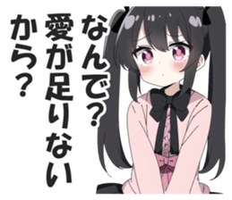 603624384