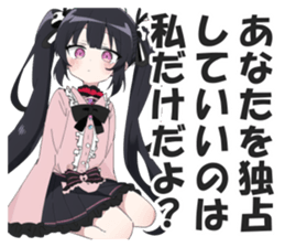 603624385
