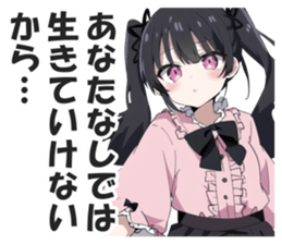 603624386