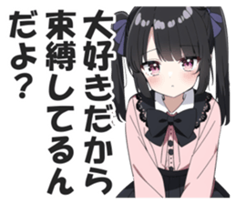 603624388