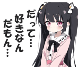 603624389