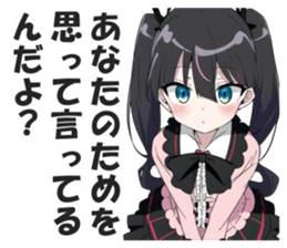 603624390