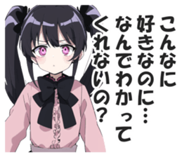 603624391