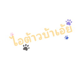 603639152