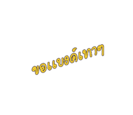 603639239