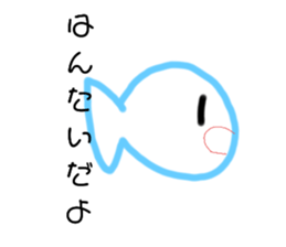 603662967