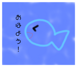 603662973