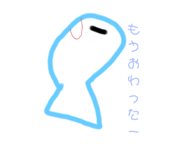 603662980