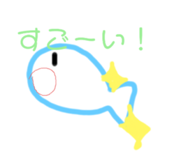 603662999