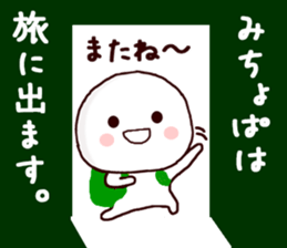 60366612