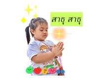 603691179