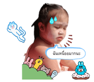 603691181