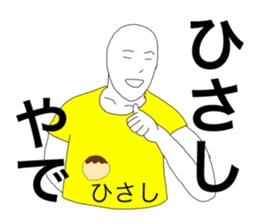60369351