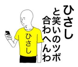 60369354