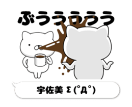 60369476