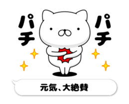 60369600