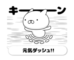 60369602