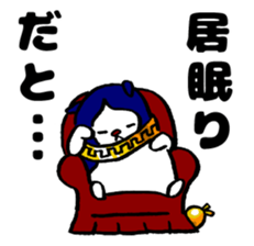 6036966