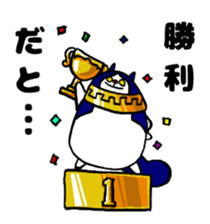 6036972