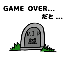 6036999
