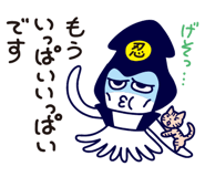 603734673