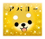 603736468