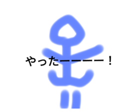 603737316