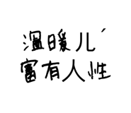 603738064