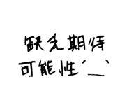 603738068