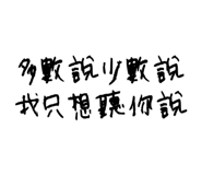 603738071