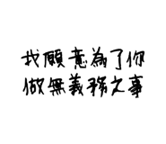 603738072