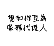 603738073