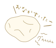 603738100