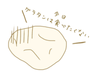 603738104