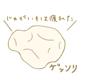 603738108