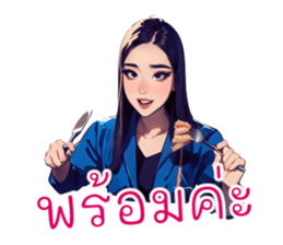 603741121
