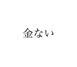 603741932