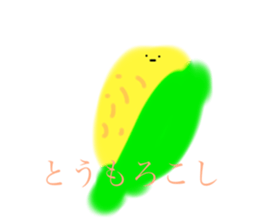 603744741