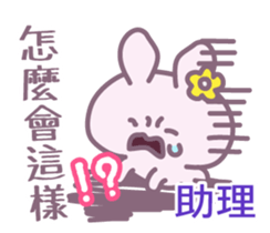 603746825