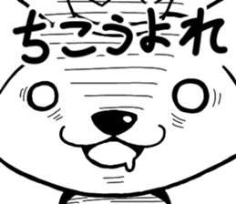 603747485