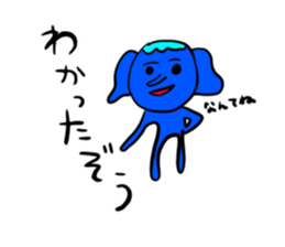 603749349