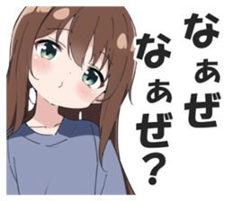 603751190