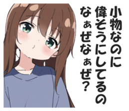 603751208